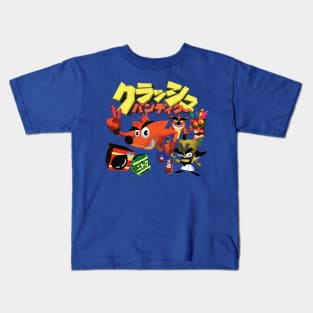 クラッシュバンディクー Kids T-Shirt